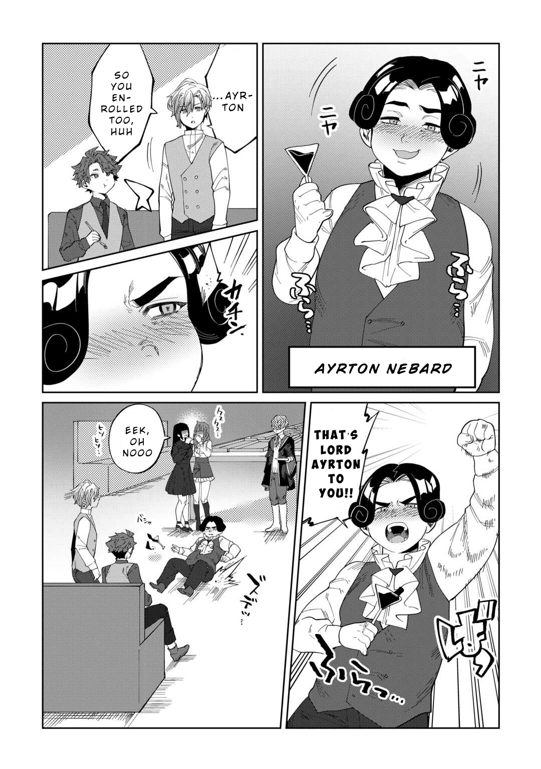 Datsuraku Shita Kizokuke ni Hirowaretanode Ongaeshi de Hukkou Sasemasu Chapter 2 24